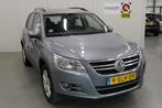 VOLKSWAGEN Tiguan 1.4 TSI 110KW Trend (Goed Onderhouden&Trek, Voorwielaandrijving, Euro 5, Stof, Zwart