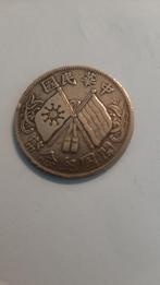 chineese munt 1920, Verzenden, Overige landen, Losse munt