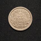 25 cent 1916, Verzenden, Zilver, 25 cent, Koningin Wilhelmina