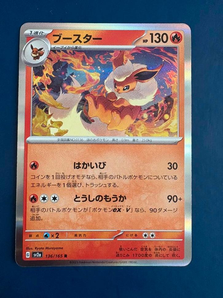 Pokemon Flareon 136 165 holo Japans, Hobby en Vrije tijd, Verzamelkaartspellen | Pokémon, Zo goed als nieuw, Ophalen of Verzenden