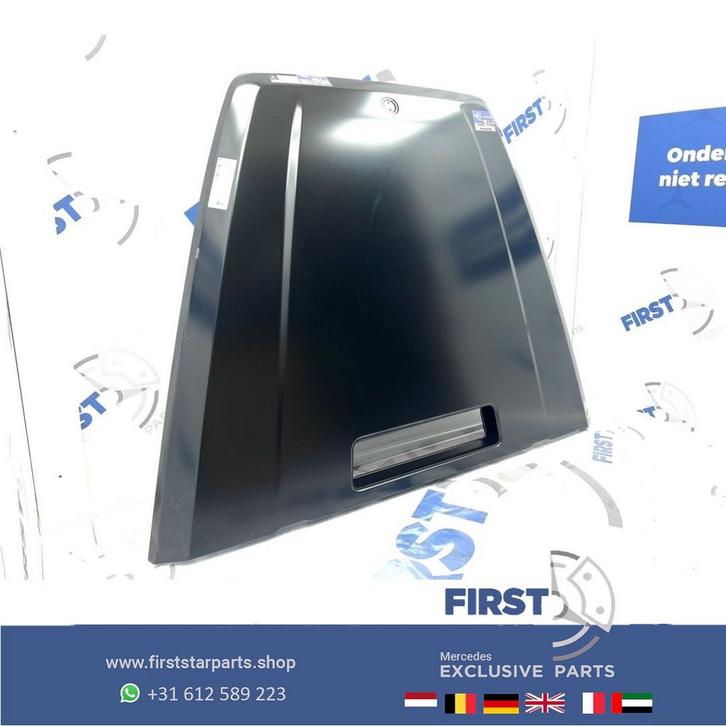 W463 G KLASSE MOTORKAP A4638802700 A4638800657 Mercedes G W, Auto-onderdelen, Carrosserie en Plaatwerk, Motorkap, Mercedes-Benz