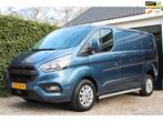 Ford Transit Custom 280 2.0 TDCI L1H1 Limited | Automaat | 1, Lichtsensor, Stof, 4 cilinders, 1991 kg