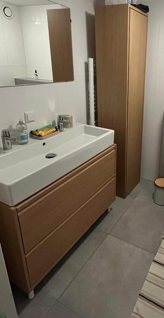 Badkamerkast(en), bieden mogelijk, Ophalen, (Half)hoge kast, Minder dan 50 cm, Zo goed als nieuw