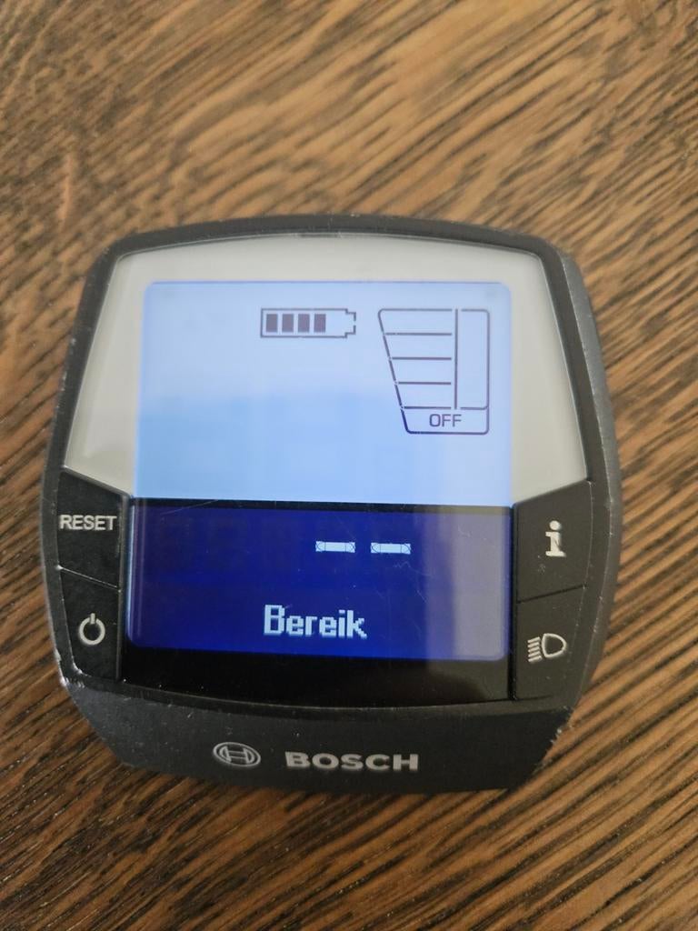 Bosch Intuvia E-Bike Display, Fietsen en Brommers, Fietsaccessoires | Fietscomputers, Ophalen of Verzenden