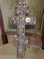 Antiek Russisch Orthodox kruis brons 34 cm. €110., Ophalen