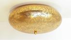 Oosterse plafonnière filigrain 50 cm - vintage goud, Ophalen of Verzenden, Nieuw, Metaal
