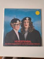 LP Van Kooten en De Bie - Hengstenbal, Ophalen of Verzenden, 1960 tot 1980, Gebruikt, Overige formaten