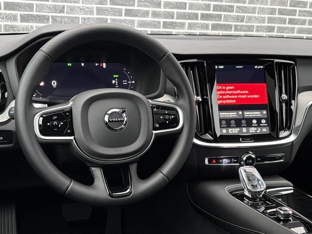 Volvo V60 2.0 T8 Plug-in hybrid AWD Plus Perform. Ed. Dark |, Auto's, Volvo, Automaat, 12 maanden, Stof, 4 cilinders