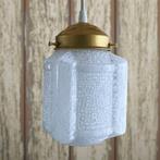 Hanglamp ArtDeco Cube Clichyglas, Antiek en Kunst, Ophalen of Verzenden