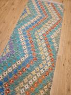 Handgeweven oosterse wollen kelim loper 174x93, Info@SlatsAntiek.nl, Crème, Vof Slats Antiek, Kelim