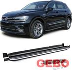Volkswagen Tiguan  sidebars side bars treeplank side steps N, -, Volkswagen, -, Nieuw