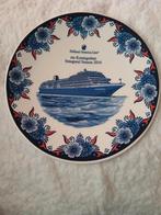 Holland Amerika line, Ophalen