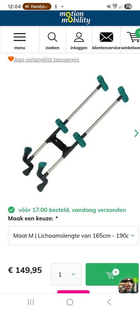 Handy legs steunklousen hulp, Ophalen of Verzenden, Nieuw