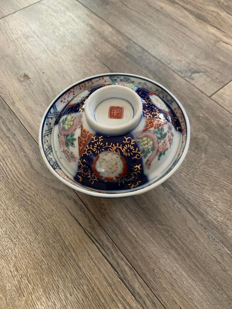 Prachtige Japanse Kom met Deksel - Rijk Gedecoreerd, Antiek en Kunst, Antiek | Porselein, Ophalen of Verzenden