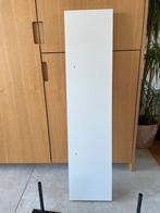 Witte wandplank IKEA, Ophalen, Gebruikt