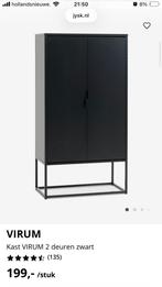 Jysk kast metaal zwart, 100 tot 150 cm, Ophalen of Verzenden, Zo goed als nieuw, Metaal