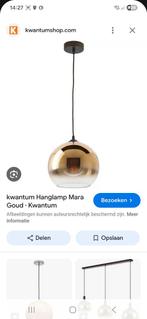 Hanglamp kwantum mara goud, Ophalen, Zo goed als nieuw, Minder dan 50 cm