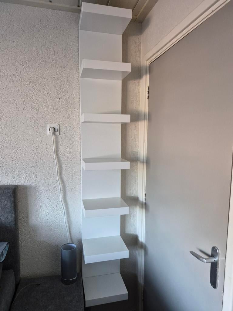 IKEA wandrek wit - Praktisch en stijlvol, Huis en Inrichting, Woonaccessoires | Wandplanken en Boekenplanken, Gebruikt, Ophalen