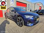Audi e-tron 55 quattro S line edition 95 kWh SOH94%, Auto's, Automaat, 131 €/maand, 1800 kg, Blauw