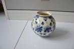 Bolvaasje van regina holland, 10cm hoog., Antiek en Kunst, Ophalen of Verzenden
