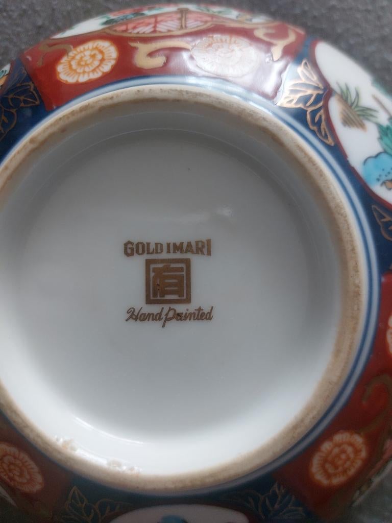 Handgeschilderde Gold Imari Soepkommen, Ophalen of Verzenden