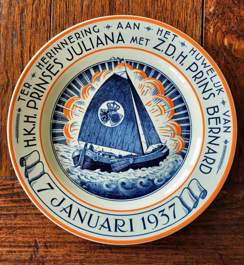 Huwelijksbord Prinses Juliana en Prins Bernhard 1937, Antiek en Kunst, Ophalen of Verzenden