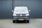 Volkswagen Transporter T6.1 2.0 TDI L2H1 | 150 PK | Turbo de, Auto's, Bestelauto's, Voorwielaandrijving, Stof, Gebruikt, 4 cilinders