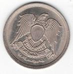 26-533 Egypte 5 piaster 1972, Ophalen of Verzenden, Egypte, Losse munt