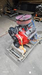 Te koop chevrolet  v6 complete  motor, Ophalen, Nieuw, Chevrolet