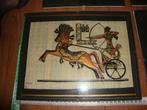 Diverse Egyptische prents, Minder dan 50 cm, Ophalen of Verzenden, Zo goed als nieuw, Schilderij
