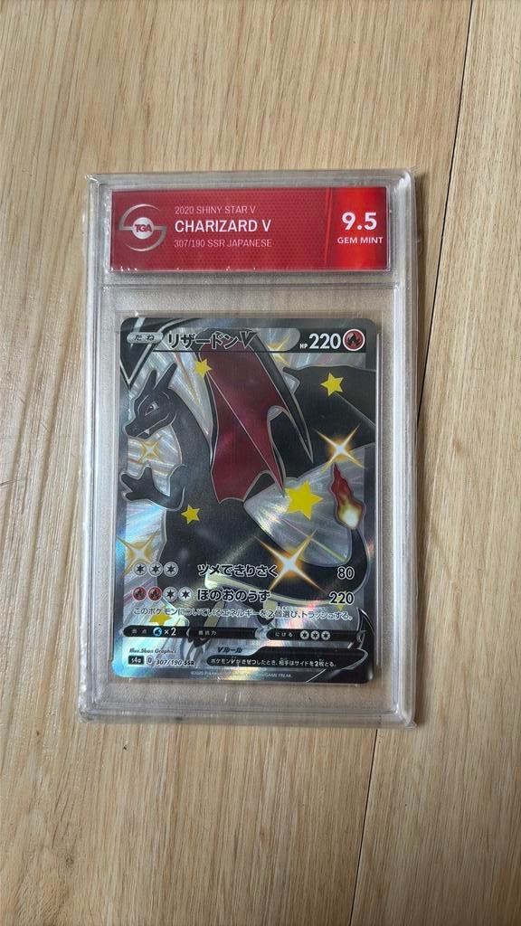Pokemon Charizard Shiny Star V GEM MINT 10, Ophalen of Verzenden, Zo goed als nieuw