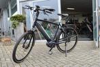 Gazelle Cityzen Speed l Bosch Performance l 500wh l 57cm