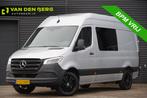 Mercedes-Benz Sprinter 319 3.0 CDI V6 L2H2 AUT. DC-5P, LED,, Automaat, Gebruikt, Euro 6, 190 pk