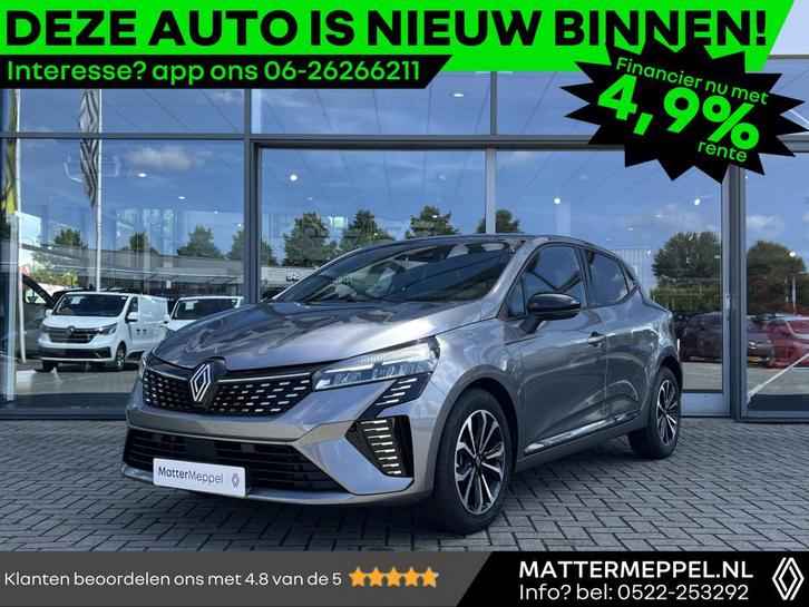Renault Clio TCe 90 Techno | Fabr. Garantie Tot 02-28 | Navi, Auto's, Renault, Bedrijf, Te koop, Renault Top Occasions, Clio, ABS