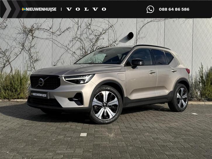 Volvo XC40 Plug-in Hybrid T5 Plus Dark | Adaptieve Cruise Co, Auto's, Volvo, Bedrijf, Te koop, XC40, ABS, Achteruitrijcamera, Adaptieve lichten
