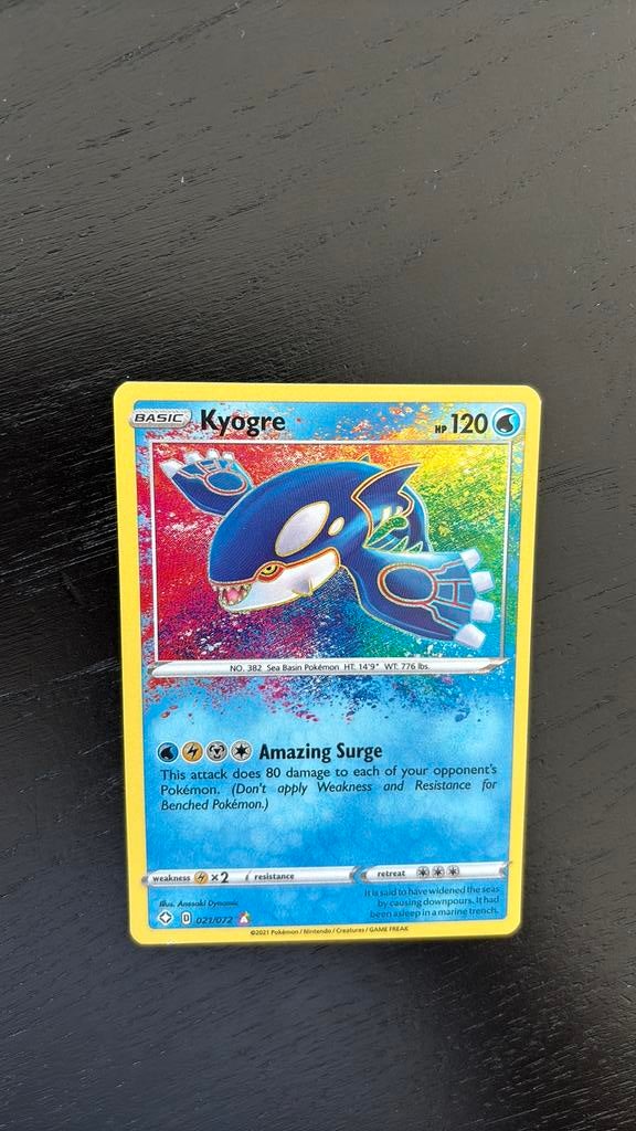 Kyogre 021/072 Shining Fates, Ophalen of Verzenden, Nieuw