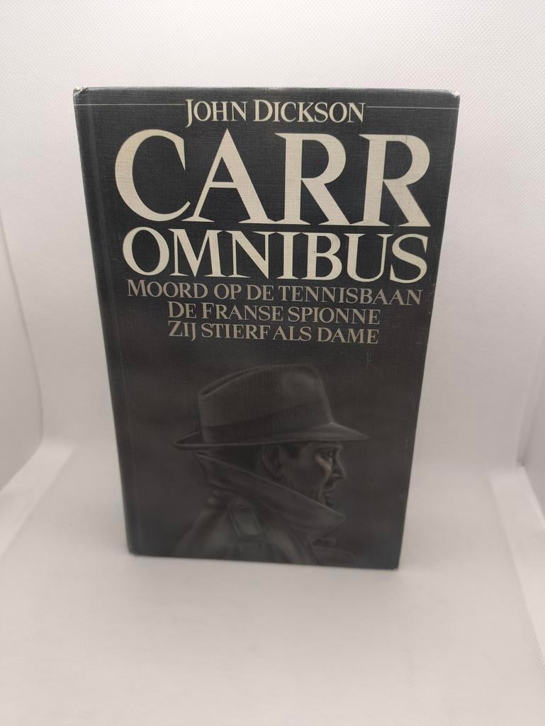 John Dickson carr omnibus boek, Boeken, Ophalen of Verzenden, Nieuw