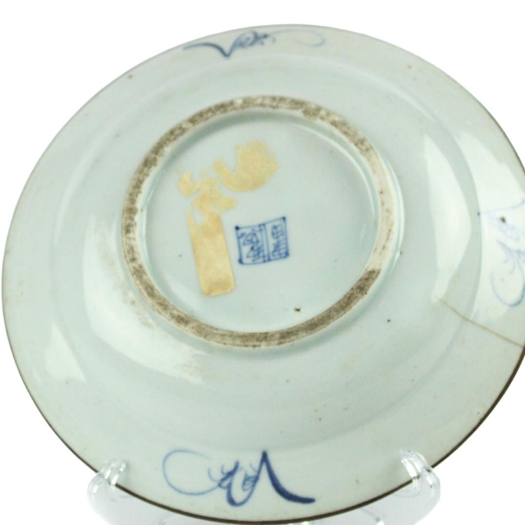 Antiek Chinees blauw-wit bord – 17e eeuw, Ophalen of Verzenden