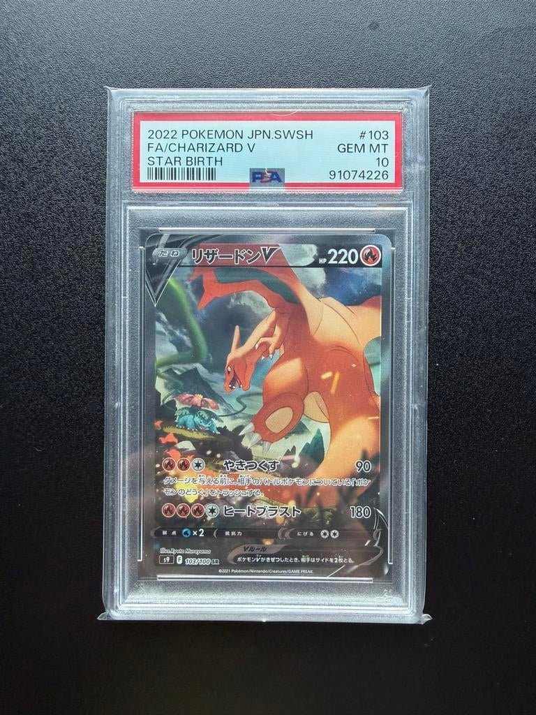 Charizard V Star Birth PSA 10, Ophalen of Verzenden, Nieuw