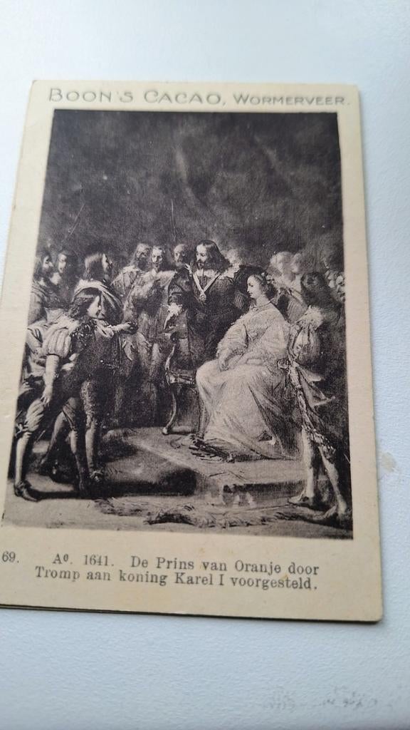 boon. s & cacao wormerveer 2 stuks, Ophalen of Verzenden