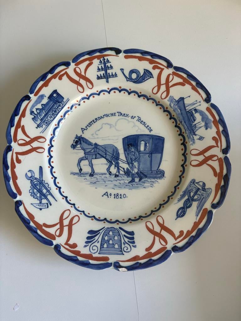 Herinneringsbord 'Amsterdamse Trek- of Toeslede Anno 1820', Antiek en Kunst, Ophalen of Verzenden
