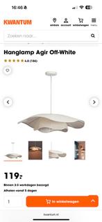 Hang lamp, Huis en Inrichting, Lampen | Hanglampen, Ophalen, Nieuw, Minder dan 50 cm