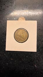 3 Kopeken 1981 Sovjet Unie, Ophalen of Verzenden, Centraal-Azië, Losse munt