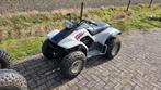 Yamaha quad Breezer 125 cc + donorquad., Motoren, Quads en Trikes, 1 cilinder, 125 cc