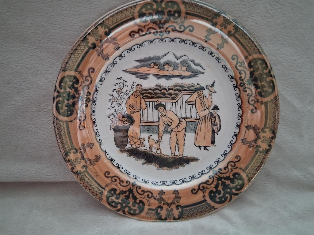 Een Antiek Chinees "Sana" bordje., Ophalen