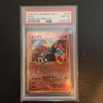 PSA10 Entei [Reverse Holo] #244 Japanse Neo Premium File, Ophalen of Verzenden, Zo goed als nieuw, Losse kaart, Foil