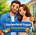 Schoonmaker aangeboden 2p, Vacatures, Vanaf 10 jaar, Overige vormen