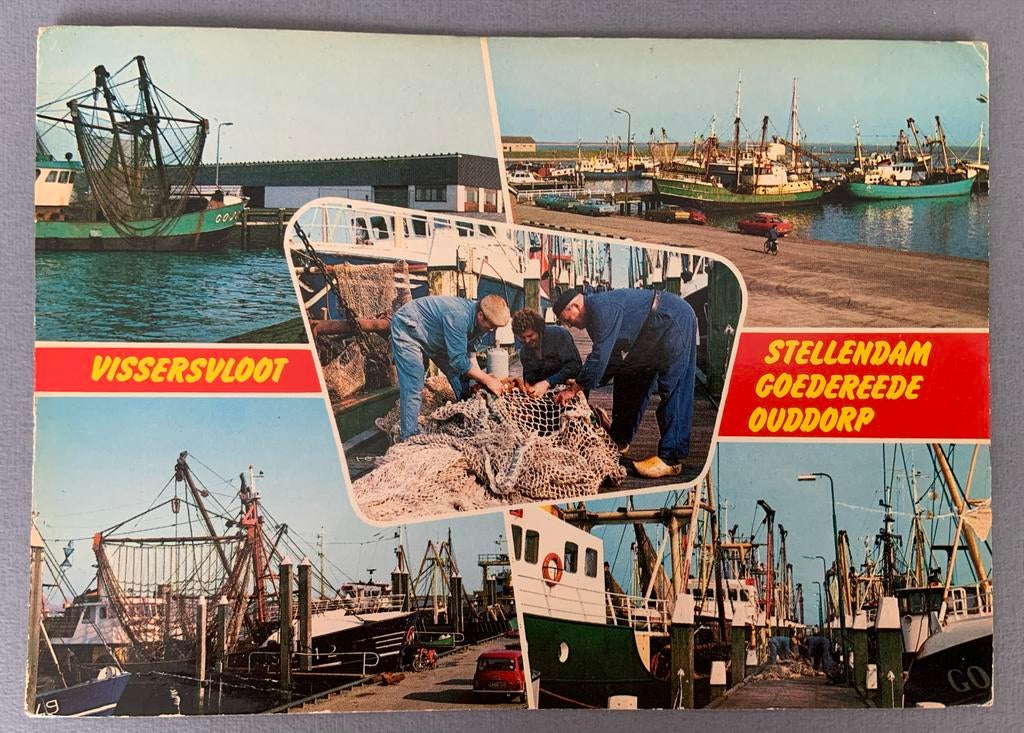 Vissersvloot Stellendam Goedereede Ouddorp, Verzamelen, Ansichtkaarten | Nederland, Verzenden, 1980 tot heden, Gelopen, Zuid-Holland