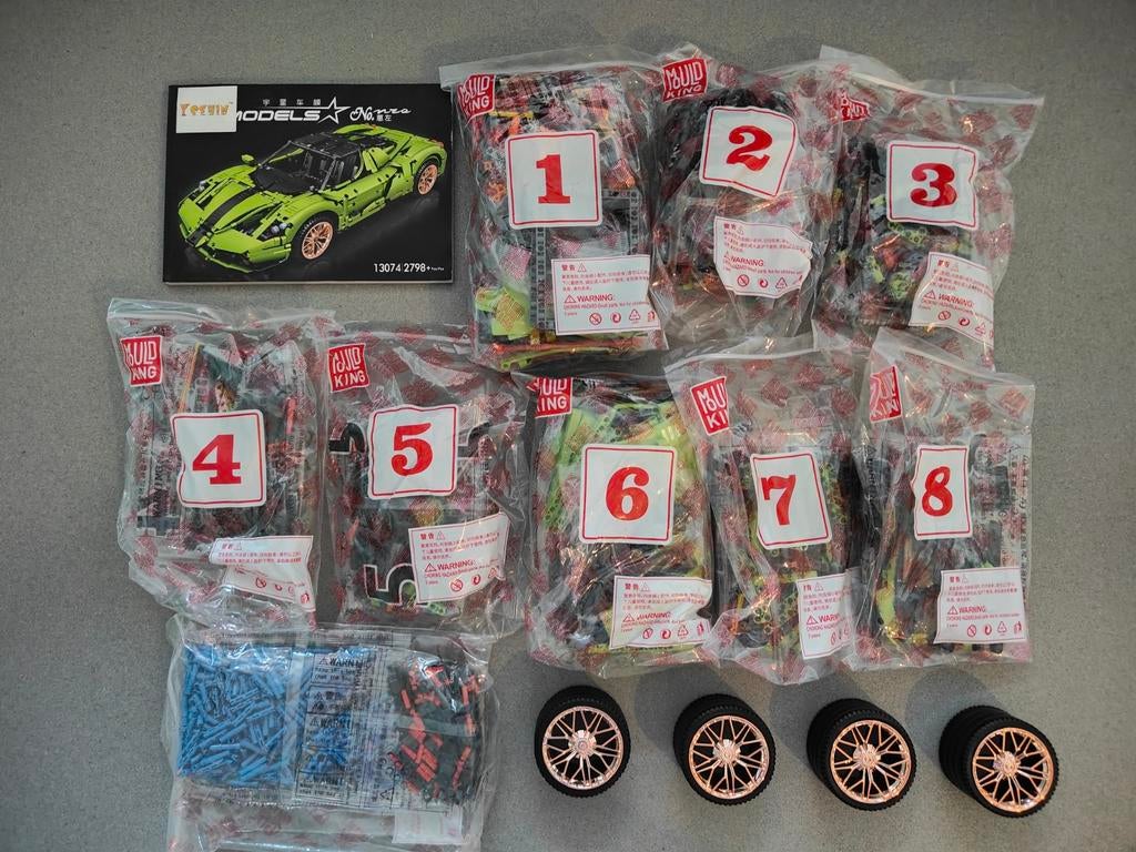 Mould King Lamborghini Sian Technic- Nieuw, Ophalen of Verzenden, Nieuw