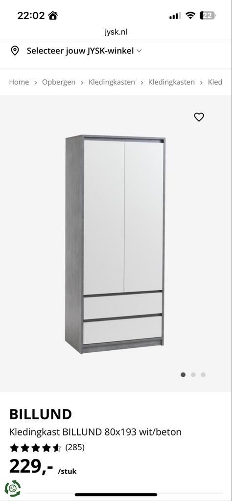 Kledingkast BILLUND 80x193 wit/beton, Zo goed als nieuw, Met lade(s), 150 tot 200 cm, Overige houtsoorten